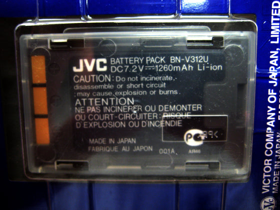 NEW Original JVC Digital Video Camera Battery Pack BN-V312U 7.2V 1260mAh