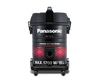 220 Volts Panasonic 16L Drum (Barrel) Heavy Duty Vacuum Cleaner 1700 Watts MC-YL631R149